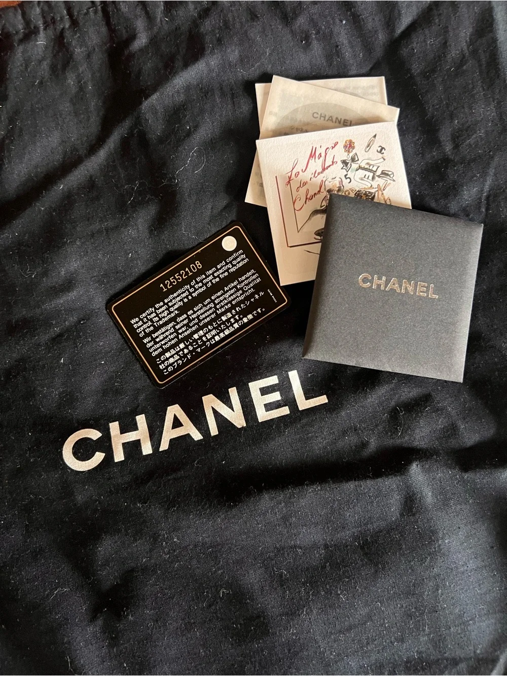 CHANEL 2008 Bon Bon petit Brown Patent Leather CC Chain Tote bag vintage